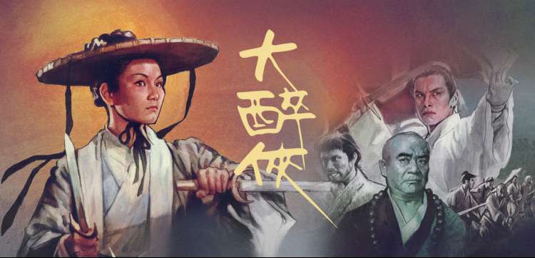 电视猫推荐：间谍过家家